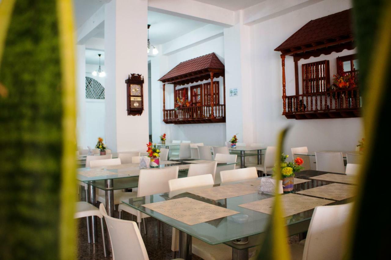 Hotel Dorado Plaza Centro Historico Cartagena (Kolumbien)